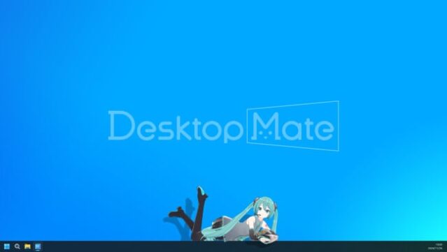 Desktop Mate Gameplay Screenshot