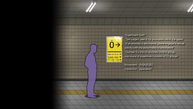 Exit Lust PC Screenshot