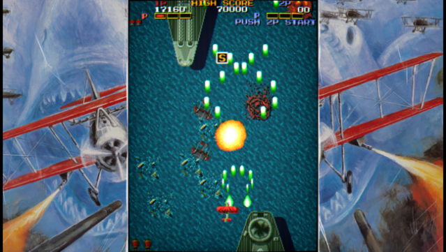 Fire Shark PC Screenshot