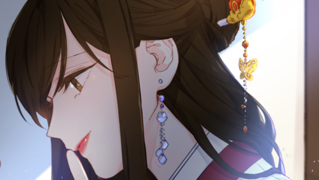 Lady in Mystery Gameplay Screenshot