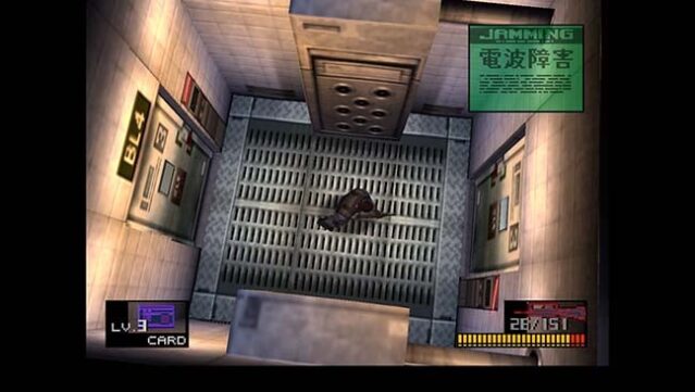 Metal Gear Solid Collection Gameplay Screenshot