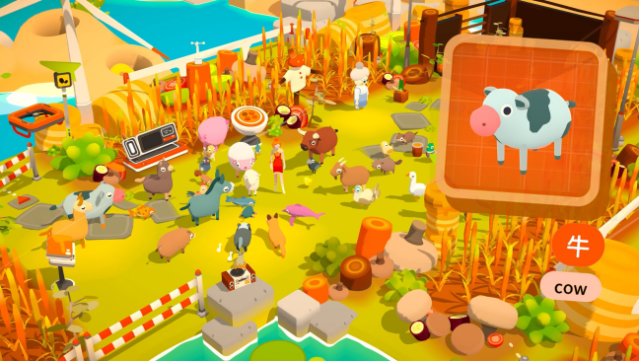 Noun Town Language Learning PC Screenshot