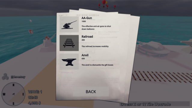 Pengun PC Screenshot
