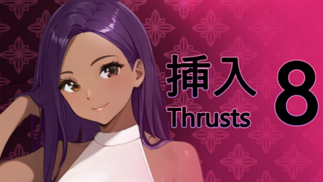 Thrust Free Download